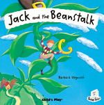 Jack & the Beanstalk (Soft Cover)
